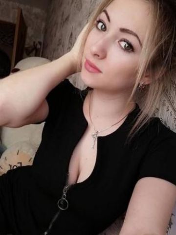 Зиглинда